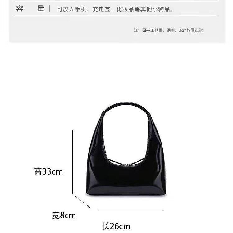 Black bag